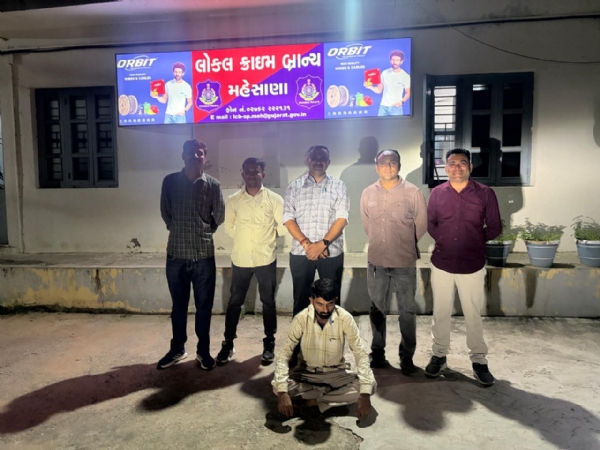 ગેસ્ટહાઉસમાં હથિયાર બતાવી ₹65 લાખની લૂંટનો આરોપ, 5 મહિનાથી ફરાર શખ્સ મહેસાણામાં ઝડપાયો