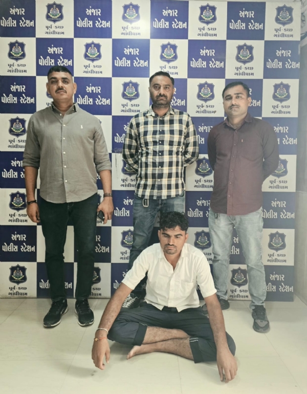 અંજાર NDPS કેસનો આરોપી