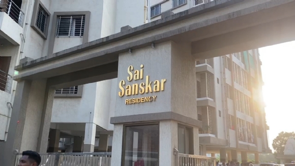 સાંઈ સંસ્કાર રેસિડેન્સીનું દૃશ્ય.