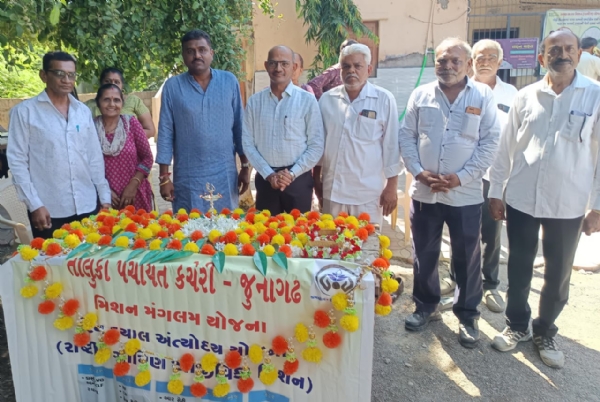 સેવા સેતુ’ કાર્યક્રમ