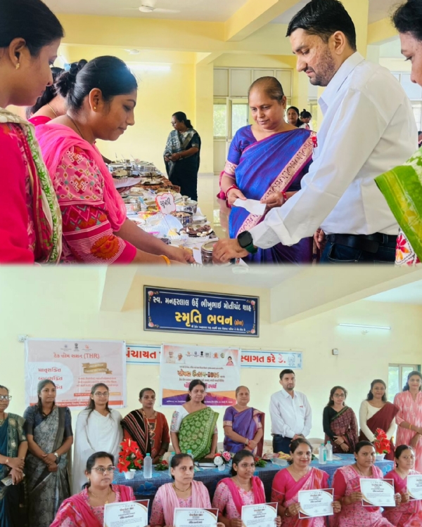 પરીયામાં પૌષ્ટિક વાનગી સ્પર્ધા યોજાઈ, વિજેતાઓને પ્રમાણપત્ર આપી સન્માનિત કરાયા. પરીયામાં પૌષ્ટિક વાનગી સ્પર્ધા યોજાઈ, વિજેતાઓને પ્રમાણપત્ર આપી સન્માનિત કરાયા.