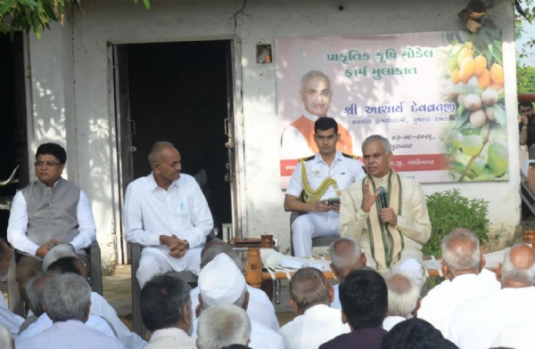 રાજ્યપાલ આચાર્ય દેવવ્રતની ગાંધીનગર તાલુકાની મુલાકાત રાજ્યપાલ આચાર્ય દેવવ્રતની ગાંધીનગર તાલુકાની મુલાકાત