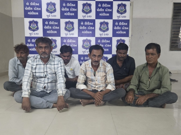 36 ક્વાર્ટર્સમાં જુગાર કેસના આરોપીઓ