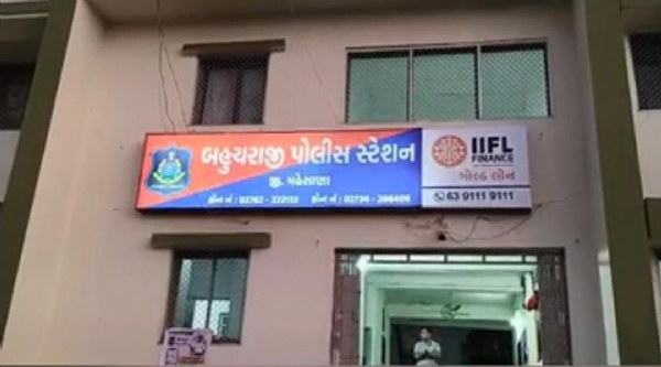 બેચરાજીના 8 ONGC વેલમાં તોડફોડ, ₹3.36 લાખનું નુકસાન; અજાણ્યા શખ્સો સામે ફરિયાદ બેચરાજીના 8 ONGC વેલમાં તોડફોડ, ₹3.36 લાખનું નુકસાન; અજાણ્યા શખ્સો સામે ફરિયાદ