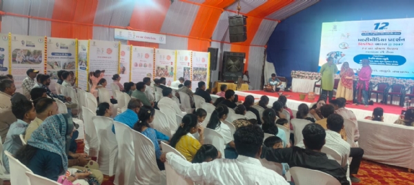 યક્ષ મેળા માં માહિતી પ્રદર્શનનું લાભ