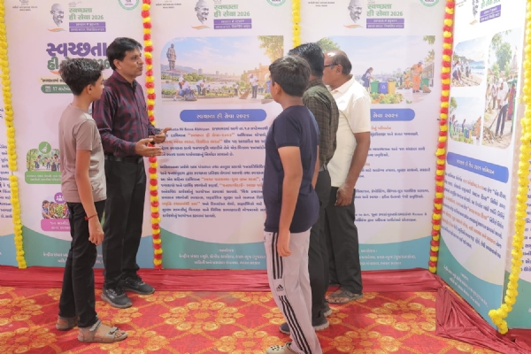 યક્ષ મેળા માં માહિતી પ્રદર્શનનું લાભ