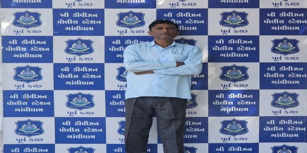 ગાંજાના જથ્થાના કેસમાં મોટો ખુલાસો : બે મહિનાથી ફરાર મુખ્ય આરોપીને ગાંધીધામમાંથી ઝડપી પાડતી પોલીસ