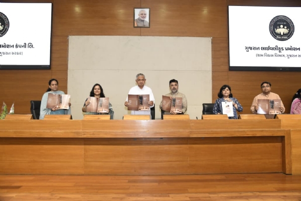 ગાંધીનગર ખાતે કાર્યક્રમ યોજાયો