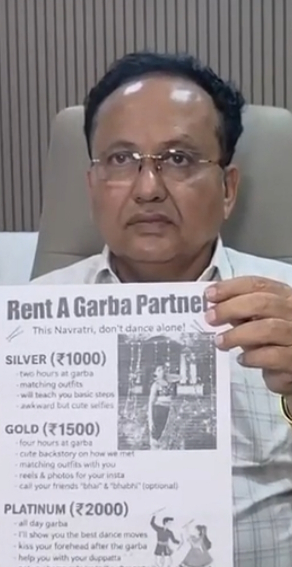 Statement by Surat MP