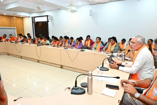 ભાજપ દ્વારા બેઠક યોજવામાં આવી