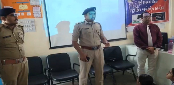 પૂર્વ કચ્છમાં સેવા સંકલ્પ અંતર્ગત વર્કશોપ
