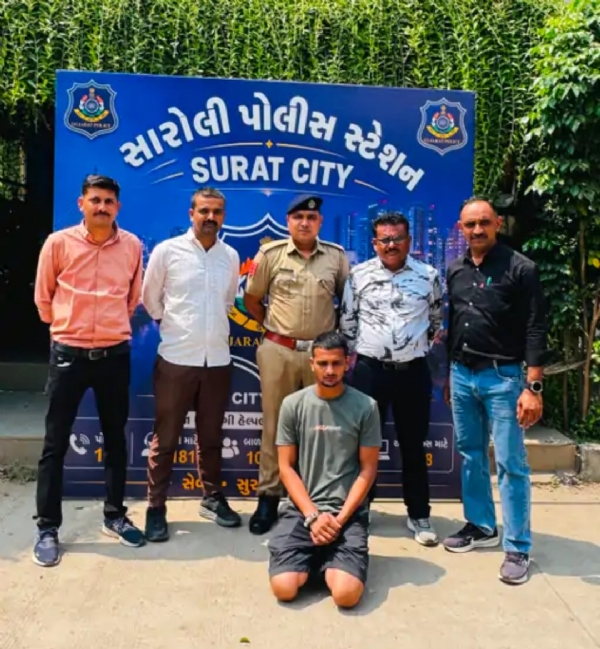 Wanted Accused in Bihar