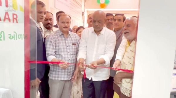અમરેલીમાં આધાર કેન્દ્રનું ઉદ્ઘાટન: હવે આધારકાર્ડ સંબંધિત કામગીરી બનશે વધુ સરળ