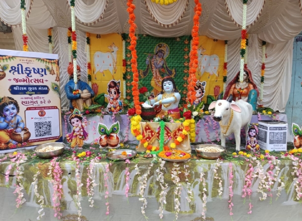 બિલખામાં કૃષ્ણ જન્મોત્સવ