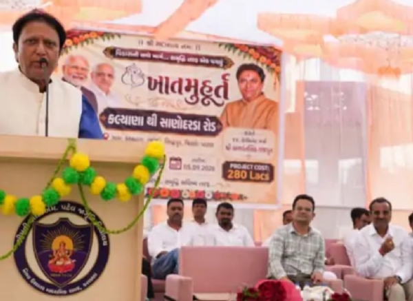 સિદ્ધપુર તાલુકાના કલ્યાણામાં ₹2.80 કરોડના વિકાસકામોનું ખાતમુહૂર્ત