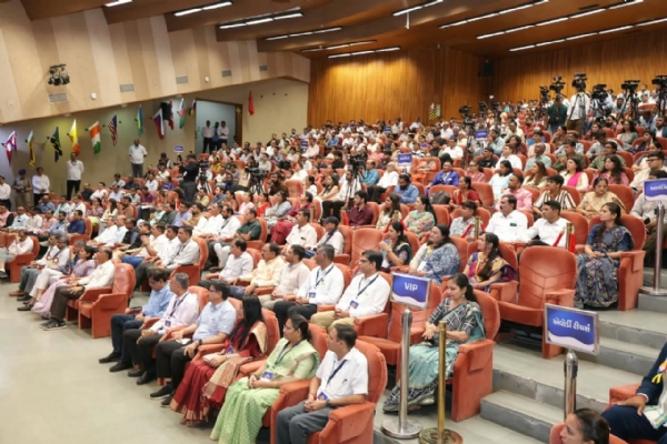 ગાંધીનગર ખાતે કાર્યક્રમ યોજાયો