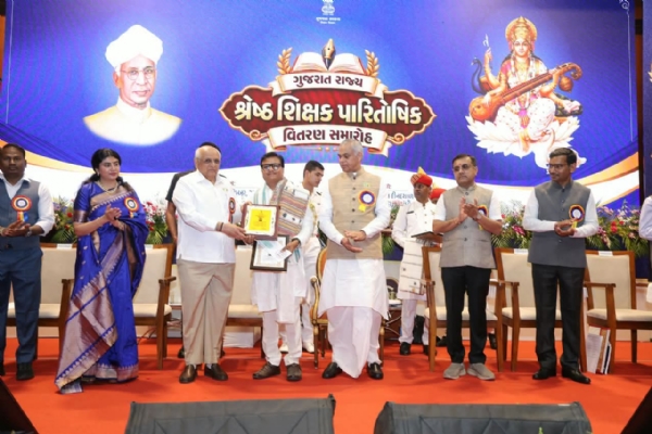 ગાંધીનગર ખાતે કાર્યક્રમ યોજાયો