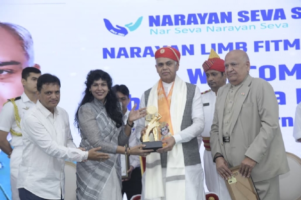 અમદાવાદ ખાતે કાર્યક્રમ યોજાયો અમદાવાદ ખાતે કાર્યક્રમ યોજાયો