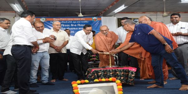 કચ્છના 13 શિક્ષકોને શ્રેષ્ઠ શિક્ષક સન્માન: શિક્ષણ સાથે સંસ્કાર અને રાષ્ટ્રનિર્માણની જવાબદારી નિભાવવાનું આહ્વાન