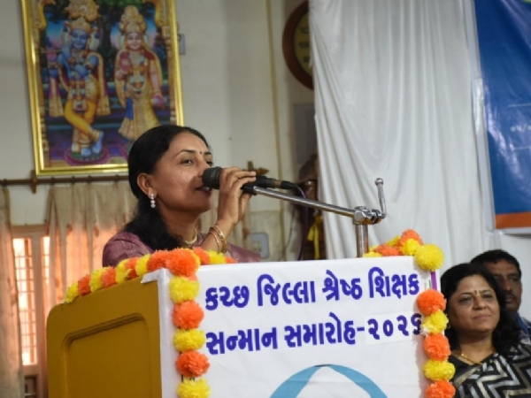 માતૃછાયા ના શિક્ષિકા માતૃછાયા ના શિક્ષિકા