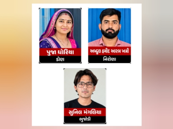 કચ્છ જિલ્લાના હસ્તકળાના કારીગર કચ્છ જિલ્લાના હસ્તકળાના કારીગર