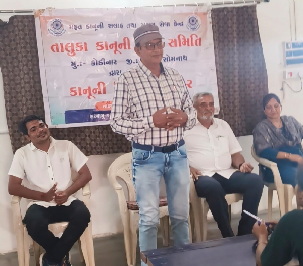 જે.એસ. પરમાર કોલેજ કોડીનારમાં આંતરરાષ્ટ્રીય સાક્ષરતા દિવસની ઉજવણી
