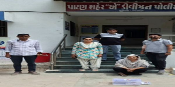 પાટણમાં શહેરના રાજકાવાડા નિશાળની પોળ વિસ્તારમાં 78.300 ગ્રામ MD ડ્રગ્સ સાથે મહિલા ઝડપાઈ.