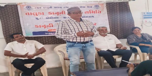 જે.એસ. પરમાર કોલેજ કોડીનારમાં આંતરરાષ્ટ્રીય સાક્ષરતા દિવસની ઉજવણી