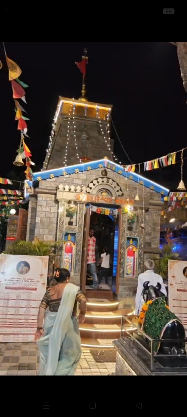 ગીર સોમનાથ જિલ્લાના વેરાવળ