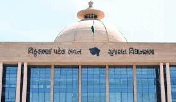 gujarat assembly session today